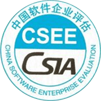 软件企业认证资质标识