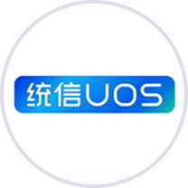 统信UOS认证资质标识