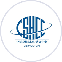 ISO9001认证资质标识